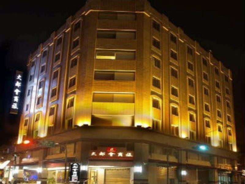 Metropolis Hotel Taojüan Kültér fotó