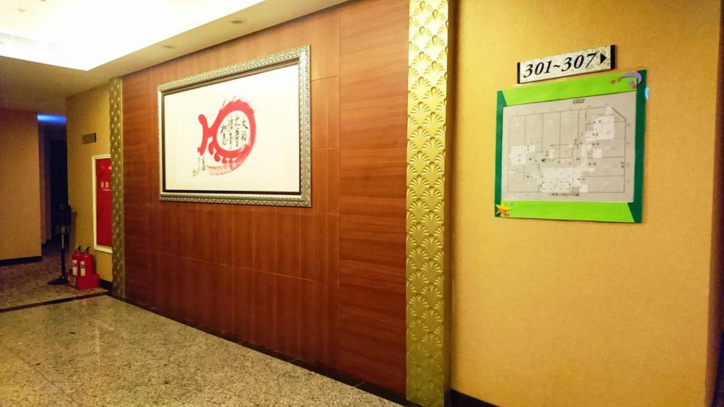 Metropolis Hotel Taojüan Kültér fotó
